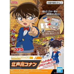 ENTRY GRADE CONAN DETECTIVE EDOGAWA RE-RUN Bandai