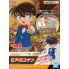 ENTRY GRADE CONAN DETECTIVE EDOGAWA RE-RUN Bandai