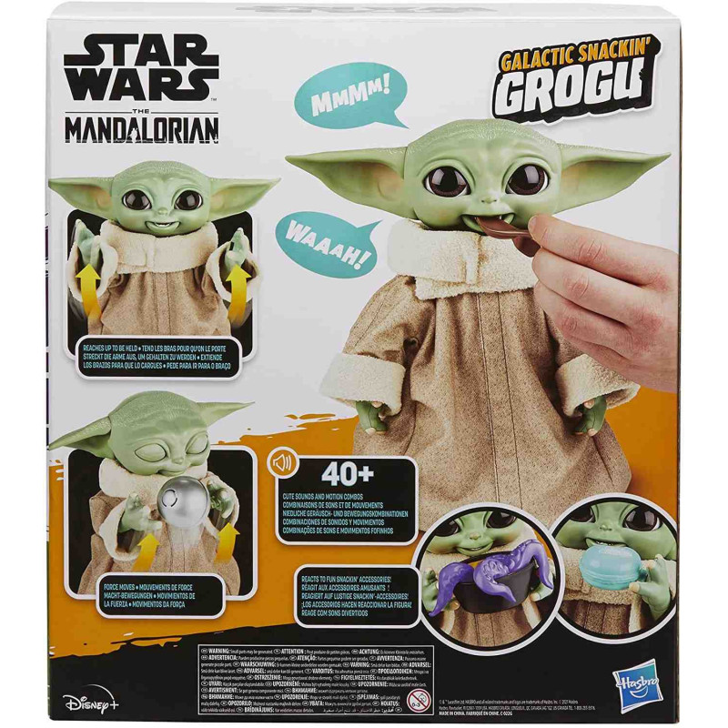 BABY YODA(Grogu) GALACTIC SNACKIN 23cm.Animatronic (Star Wars) Hasbro