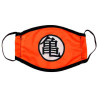 MASCARILLA  SIMBOLO KANE DRAGON BALL TALLA.6-11 Bola de dragon