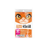 FUNDES PREMIUM 120  GATO ( 45X68 MM) Tranjis