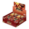 ONE PIECE TGG PREMIUM BOOSTER DISPLAY PBR02 (20)