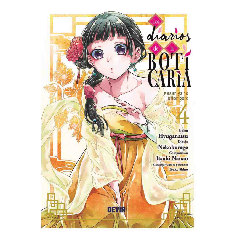 LOS DIARIOS DE LA BOTICARIA núm.4 Còmics Manga  Devir