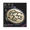 HUZZLE CAST MEDALLION****** - Hanayama