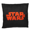 LOGO STAR WARS NARANJA COJIN (Star Wars)