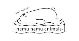 LIV HEART - NEMU NEMU