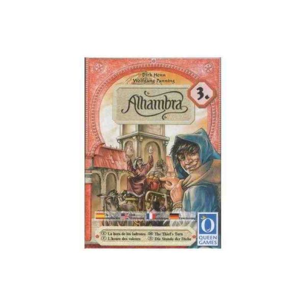 ALHAMBRA:EL VENDEDOR AMBULANTE EXP.3